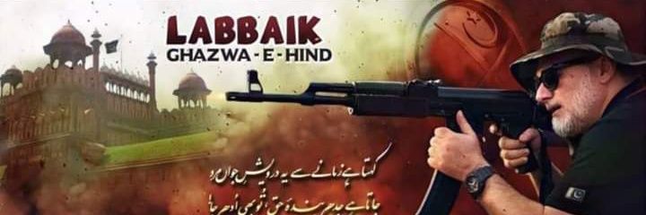 Waris Ali's banner