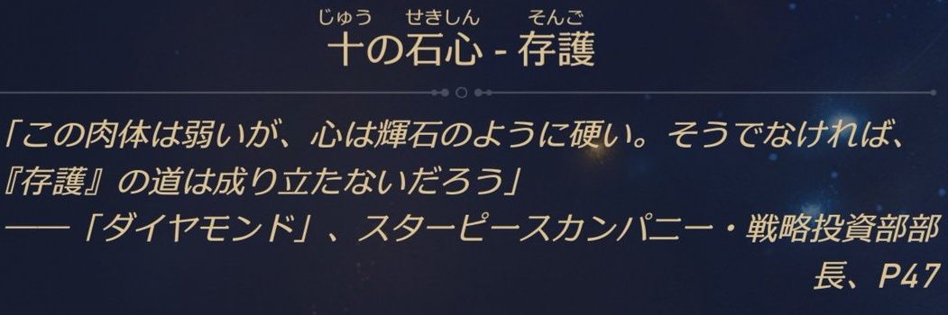えびぬ's banner