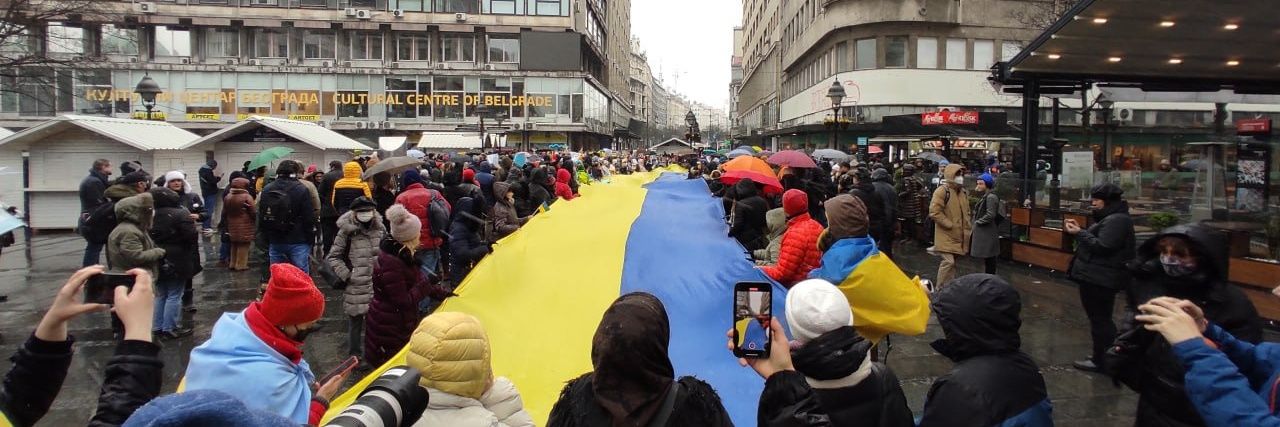 RUBS - Zajedno protiv rata's banner