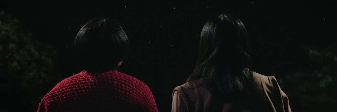 내사랑 탤's banner