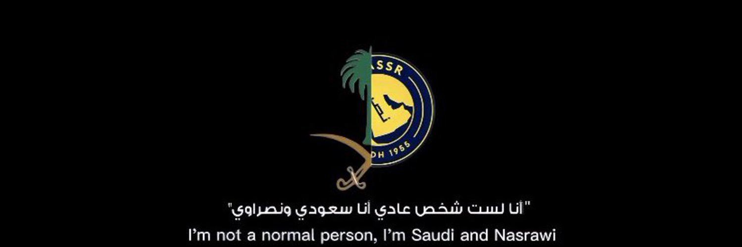 𓃵هريدي's banner