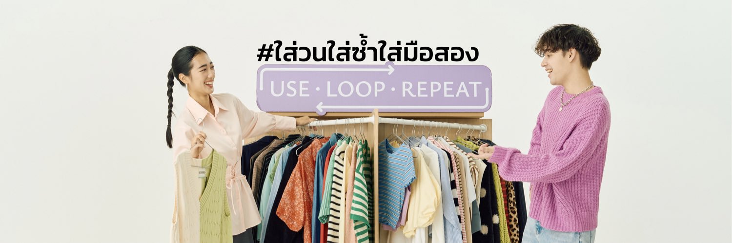 Loopers.shop's banner