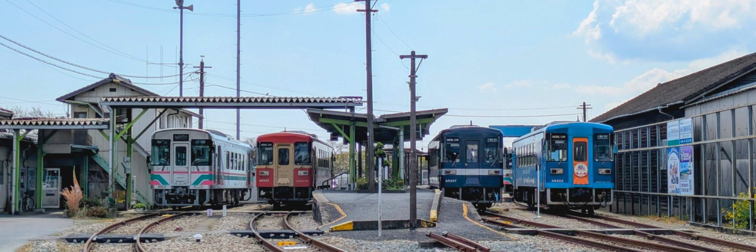 甘木鉄道株式会社【公式】's banner