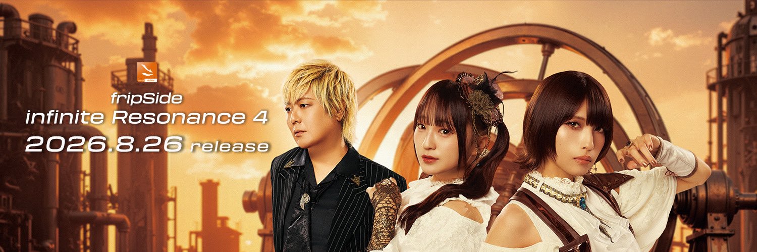 上杉 真央🪐👑's banner