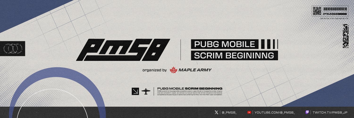 PMSB's banner