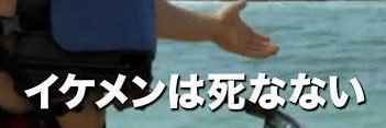 ヴェルマ's banner