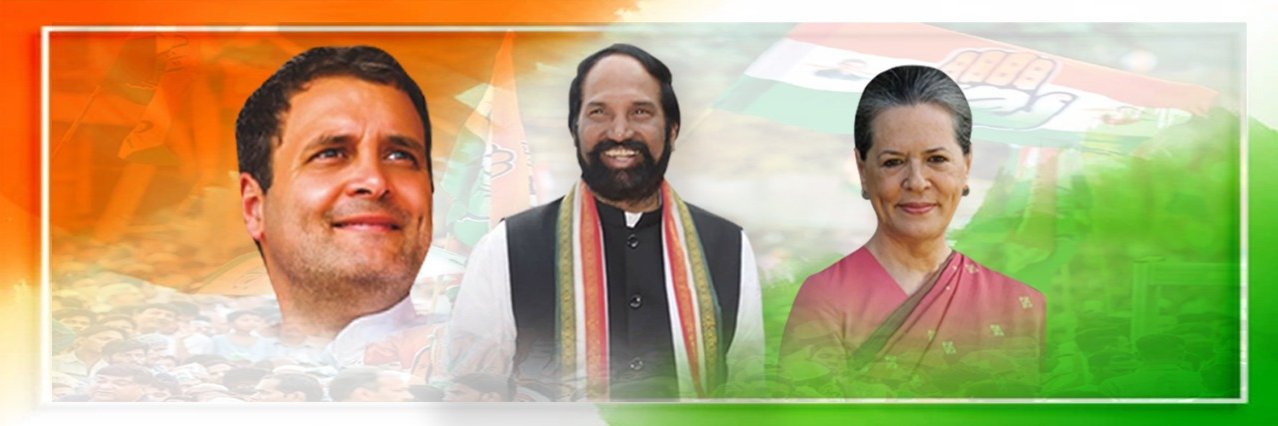 Uttam Kumar Reddy's banner