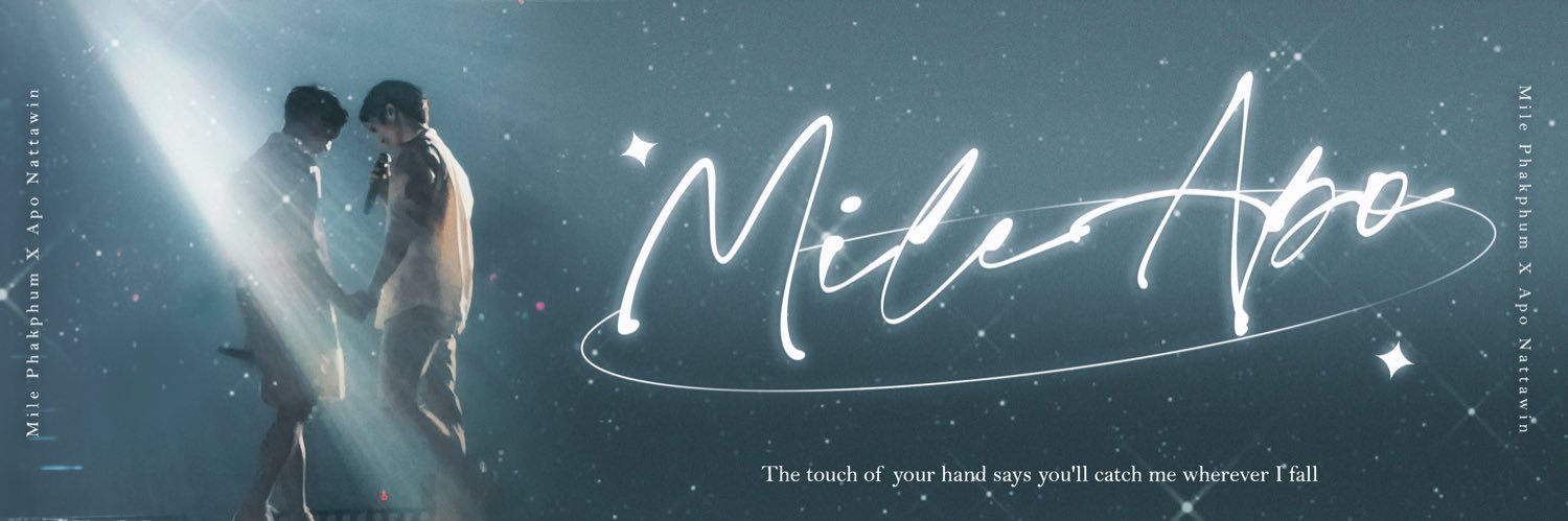 MAP's banner