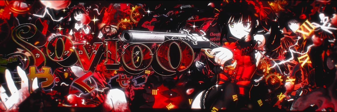 sovioo 💞's banner