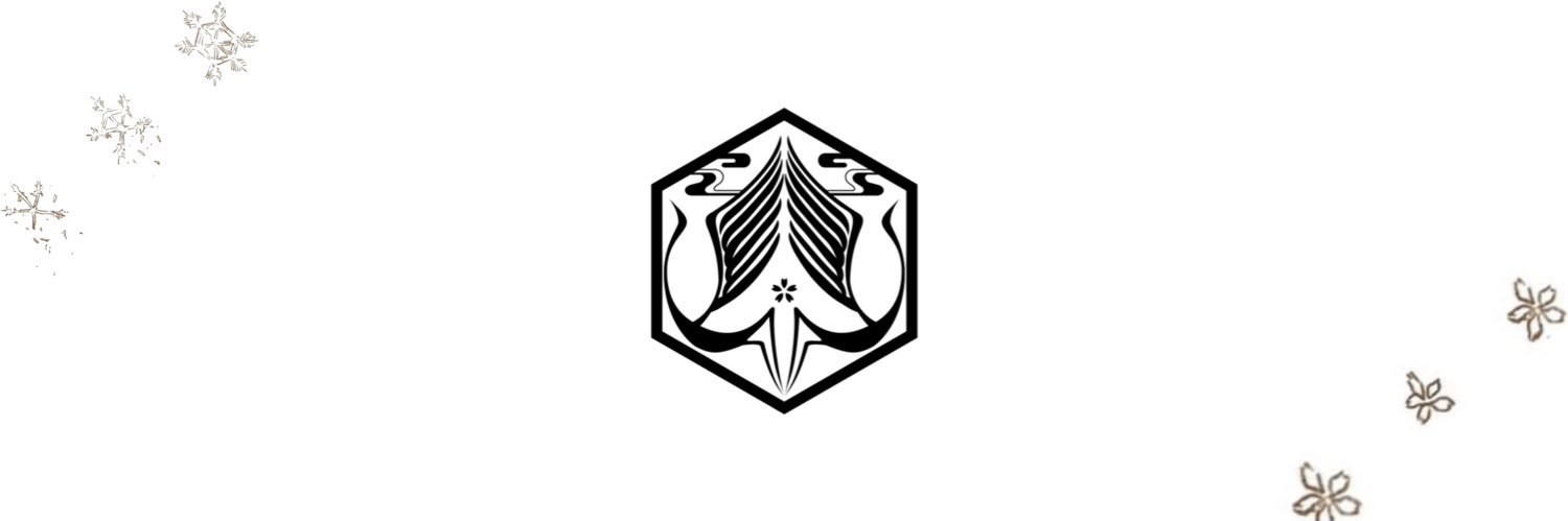 kuchiki siblings feed's banner