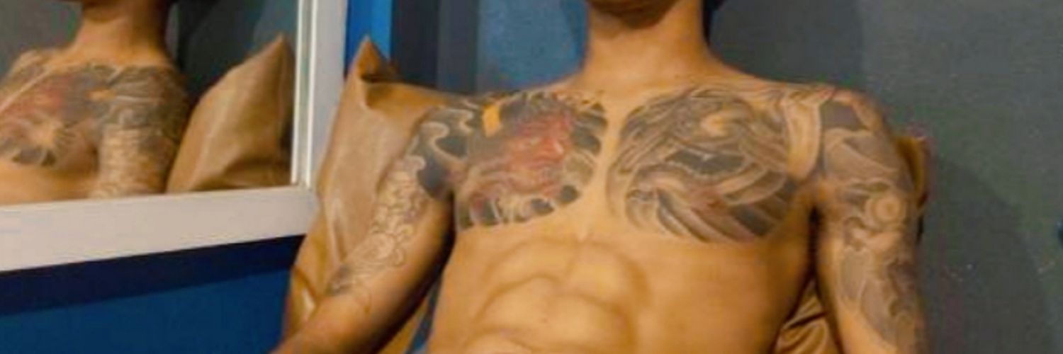 Pornpisanu457's banner