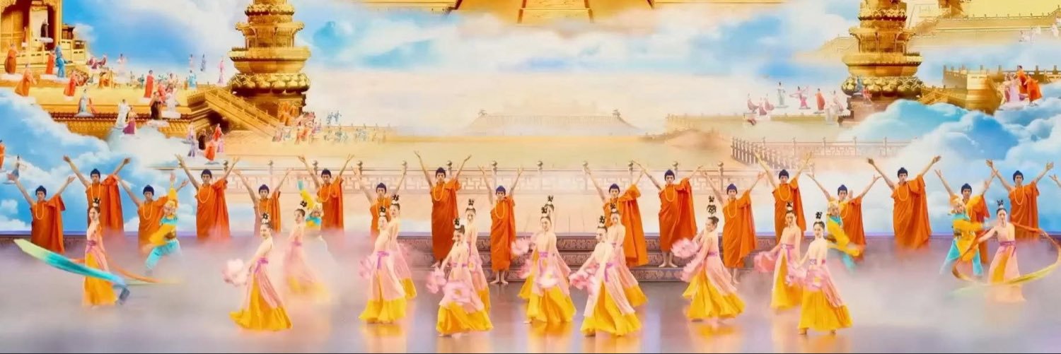 Trần Ngô Công's banner
