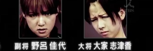 ほくそ 笑美（81）'s banner