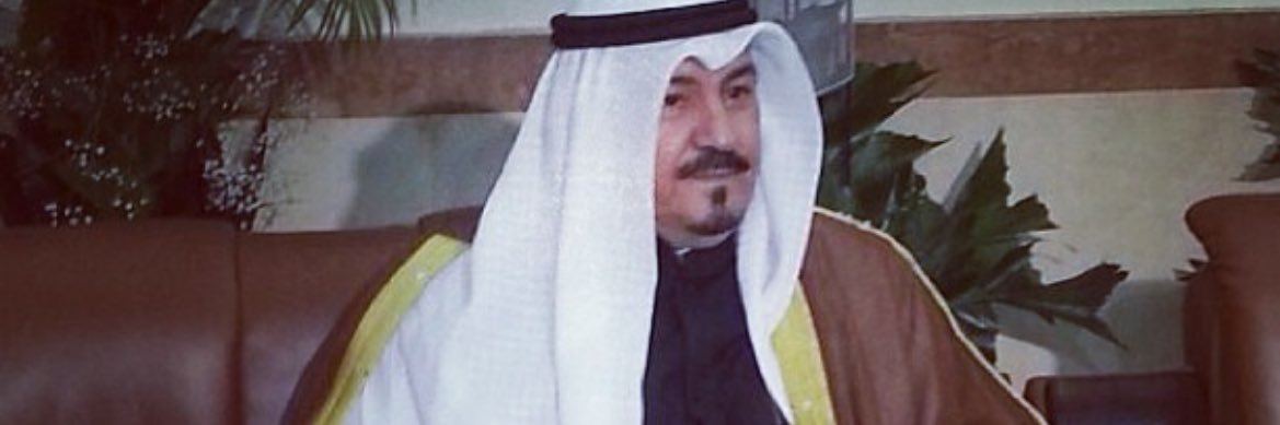 سعود الفرحان's banner
