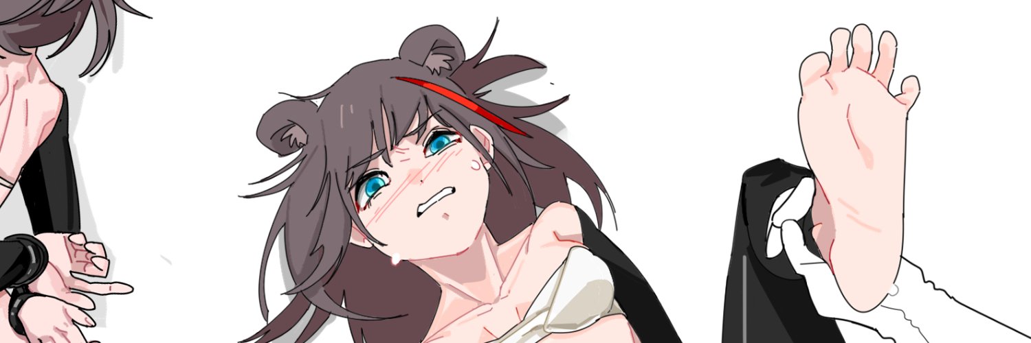 贰〇捌陆's banner
