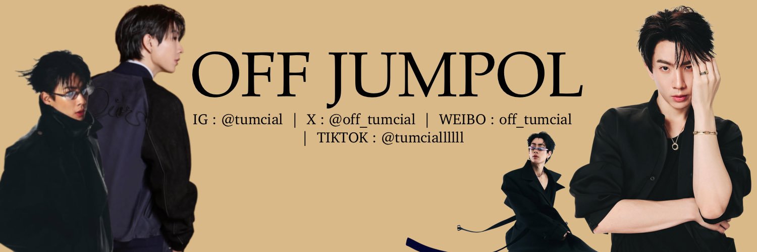 𝐒𝐊𝐘 𝐎𝐅𝐅 𝐘𝐎𝐔 (OffJumpol Fc)'s banner