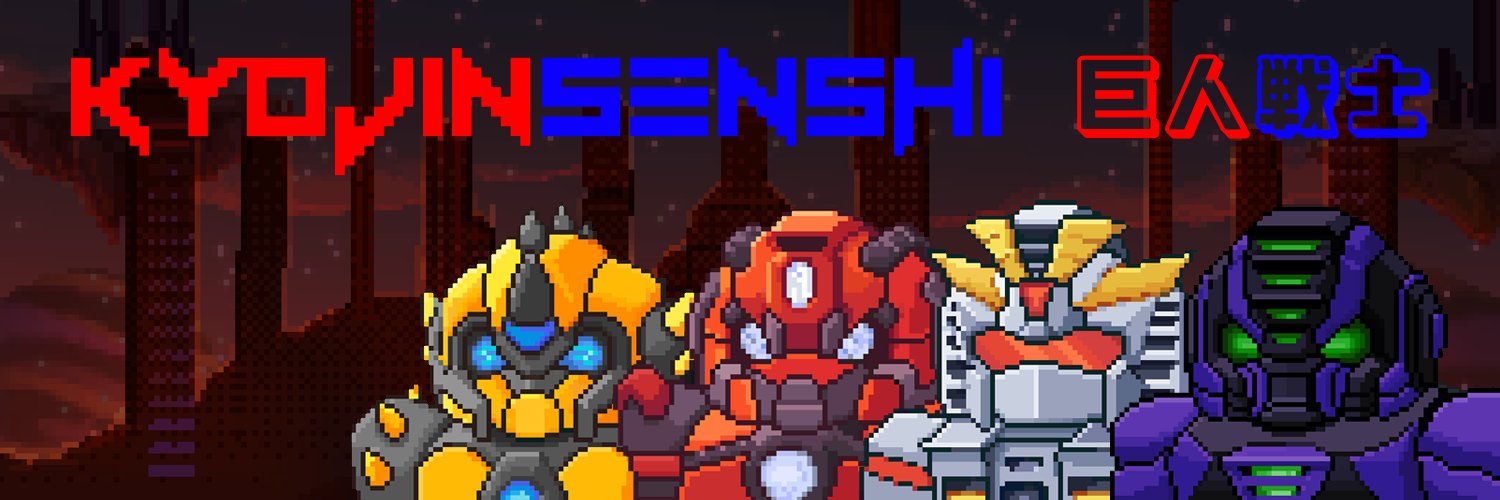 Kyojin Senshi / 巨人戦士's banner