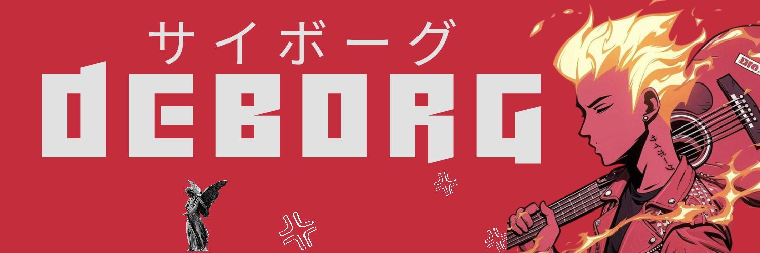 🍄DEBORG🀄🐦‍🔥's banner
