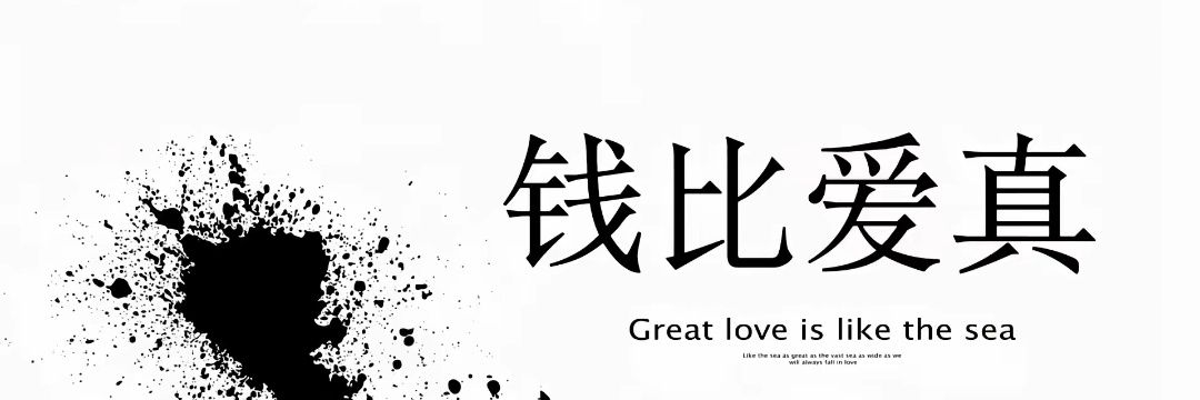 Bocchi_08's banner