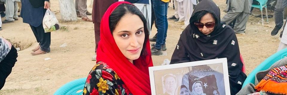 Shumaila Haider PTI's banner