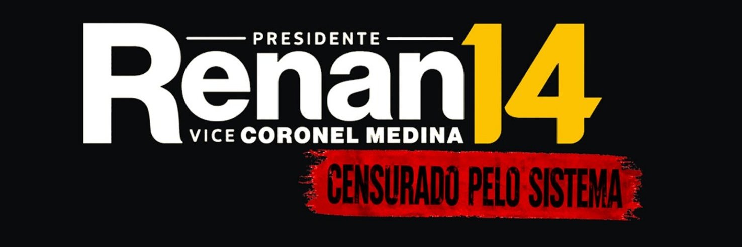 Ivan's banner