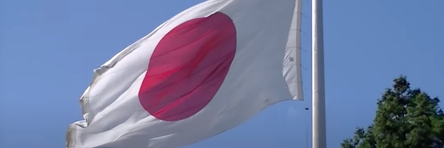 あかいひぐま🎗's banner