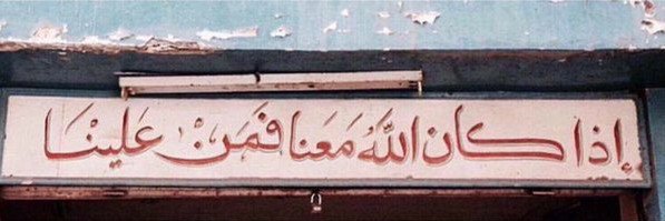 ريم's banner