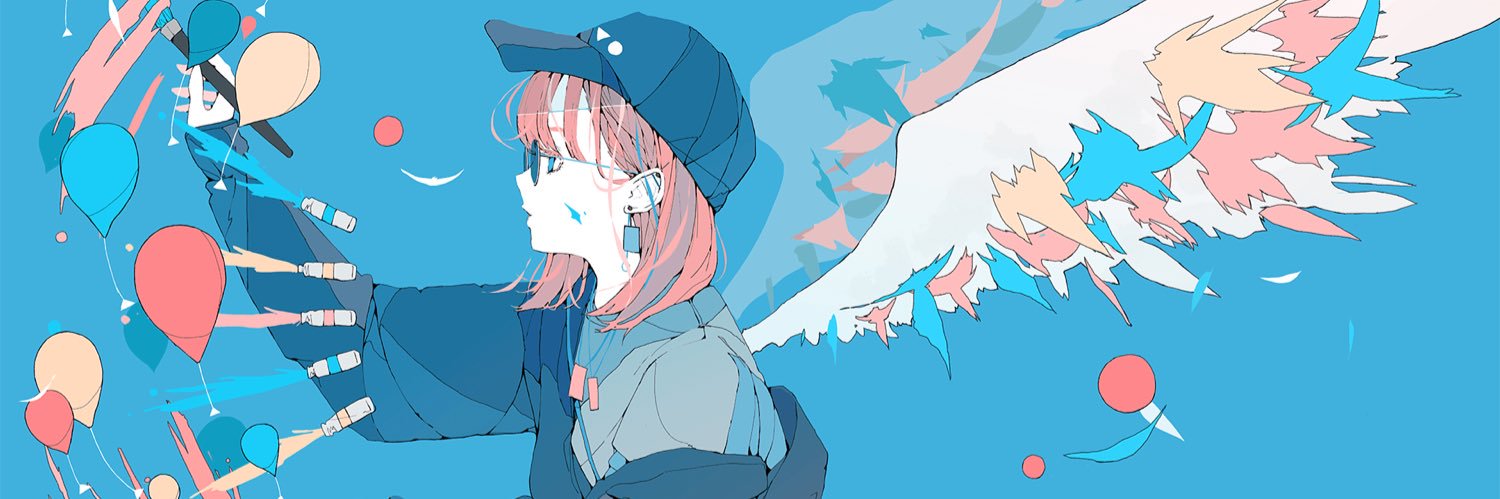 Amu's banner