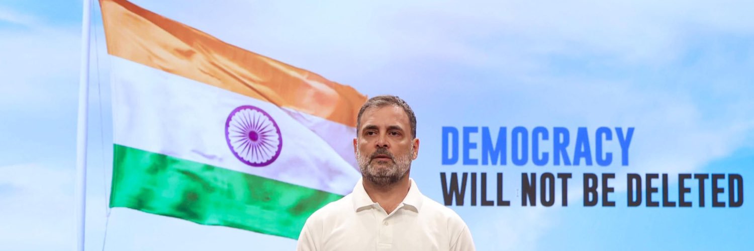 Manjeet Ghoshi's banner