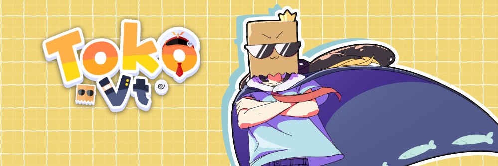 Toko 🪖🐧's banner