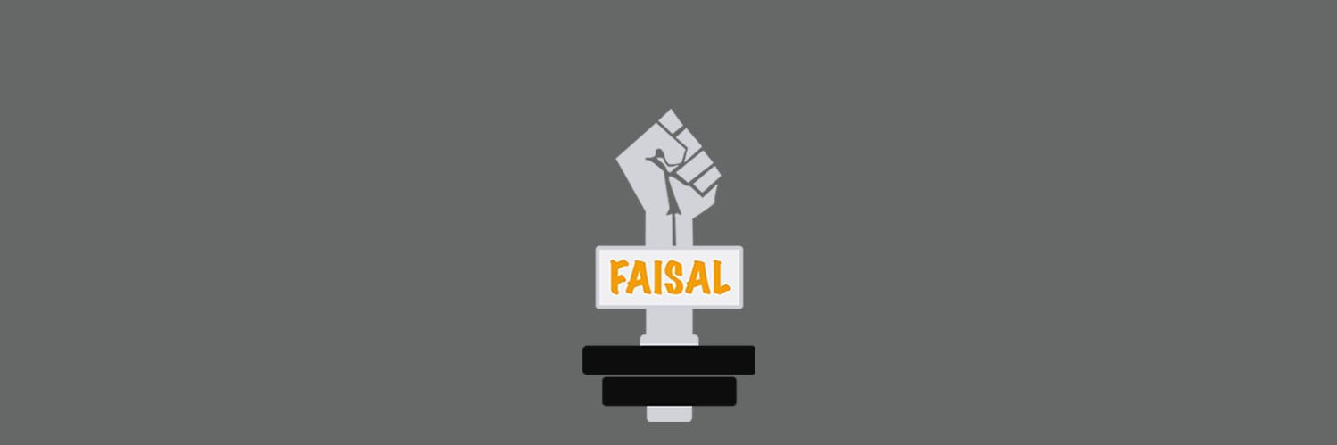 فيصل المطرودي | Faisal's banner
