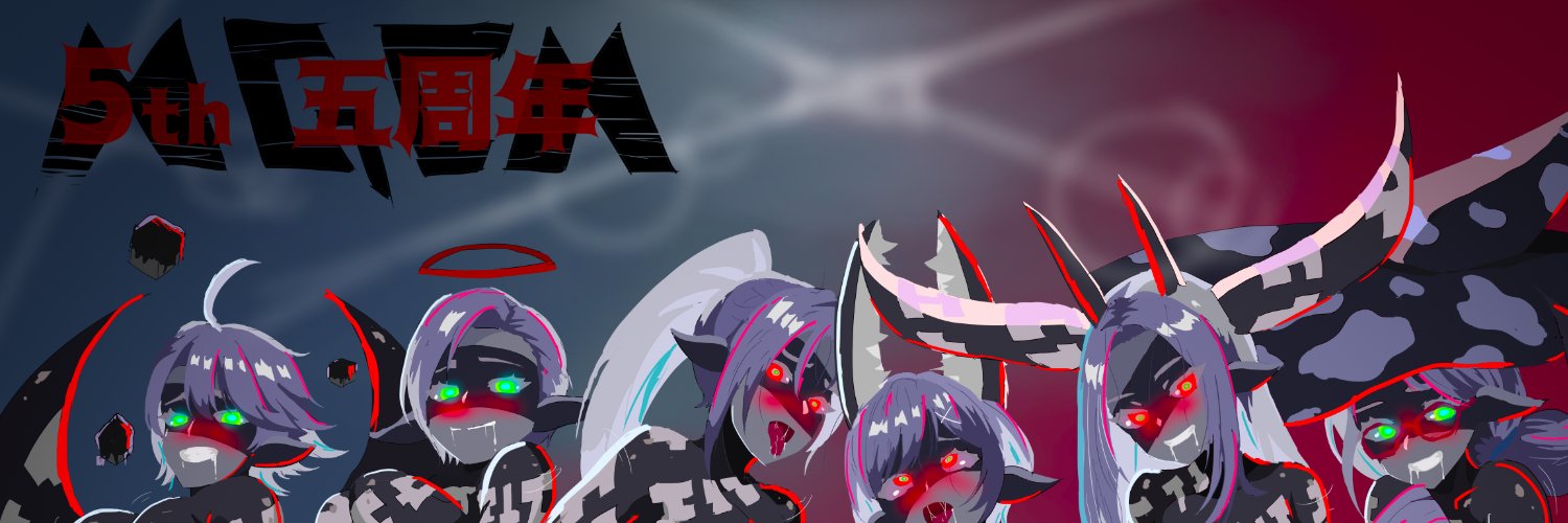 黑化氏🔞＠マジカミDX(R.I.P.)'s banner