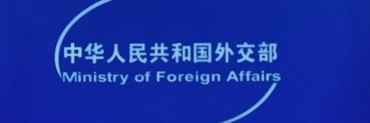 Ji Rong嵇蓉's banner