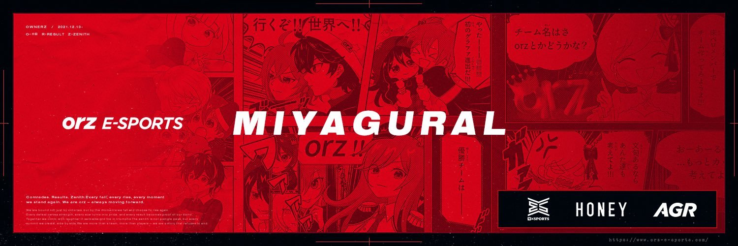orz みやぐらーる's banner