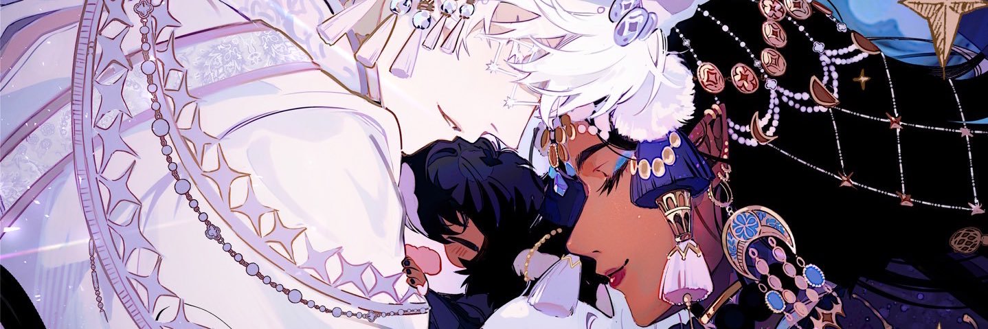 Collon | Commission closed's banner