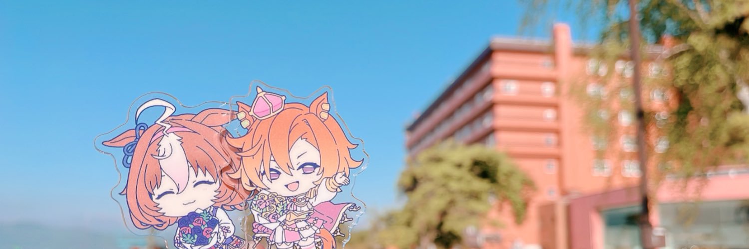麻吉阿米's banner