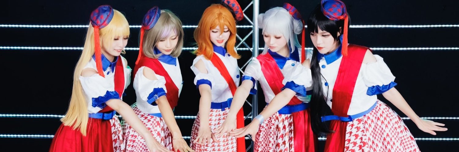 卑弥子's banner