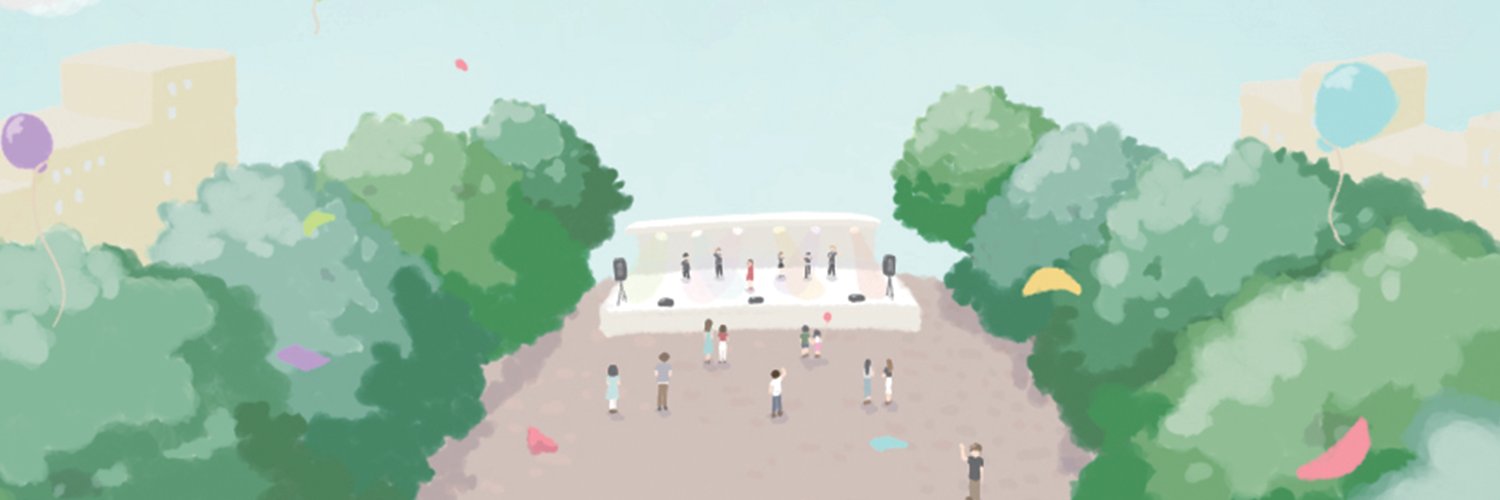 Fuchu A Cappella Avenue's banner