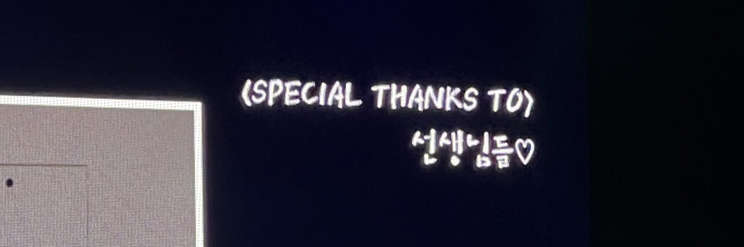 𝙘𝙝𝙧𝙞𝙨𝙩𝙞𝙣𝙖 ◡̎'s banner