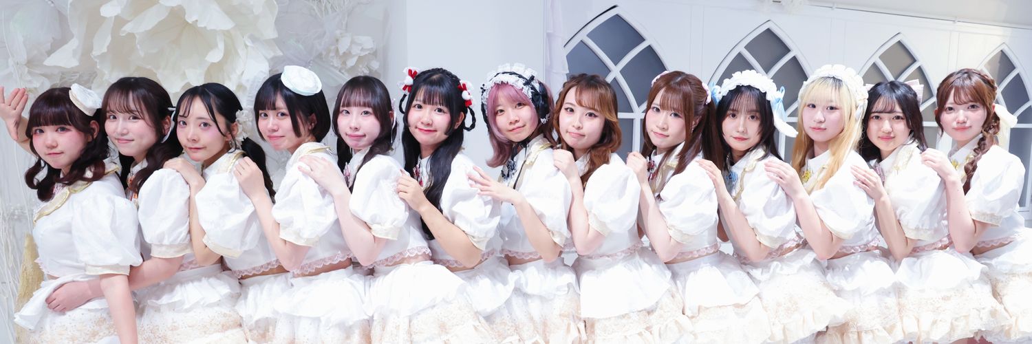 恋予知♡みらーじゅ's banner
