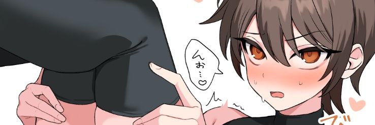 奈奈充电宝's banner