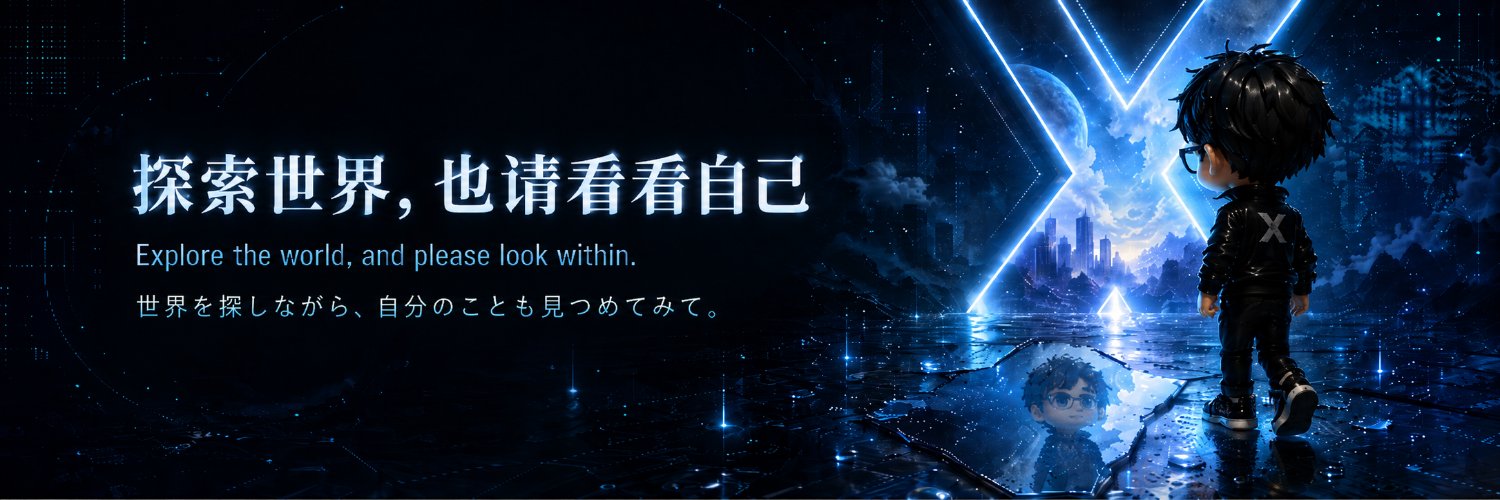 Theo (滴哥)'s banner