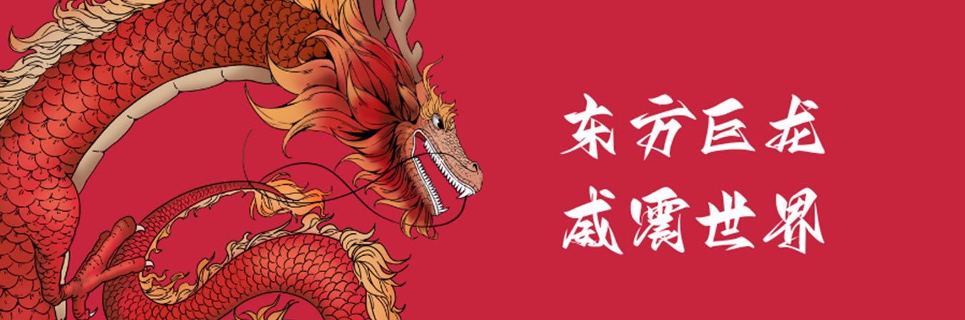 老路有话说's banner