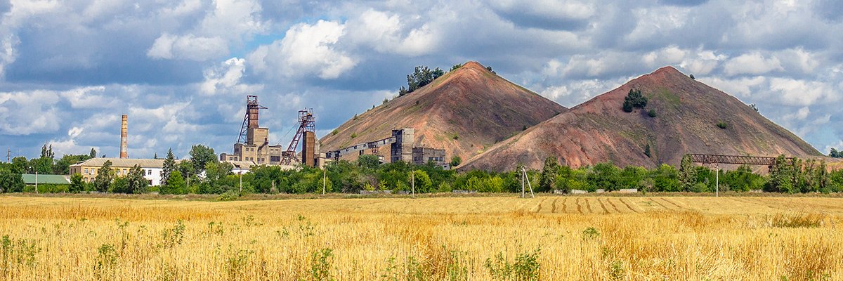 Зарян's banner