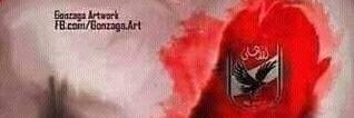 🔥 HassaN المزعج2 🔥's banner