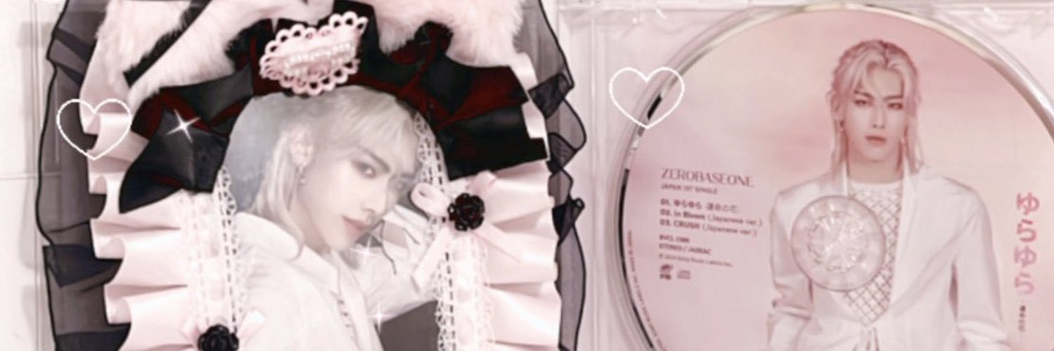cha ❤︎ ia's banner