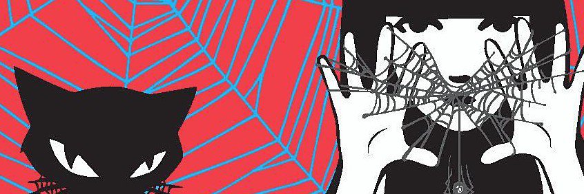 squee bittersweet (COMMS OPEN)'s banner