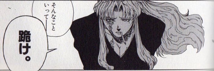 ろりﾁｬﾝ's banner