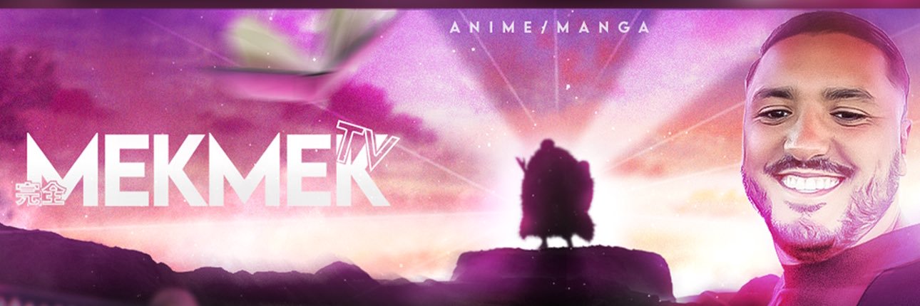MekMek's banner