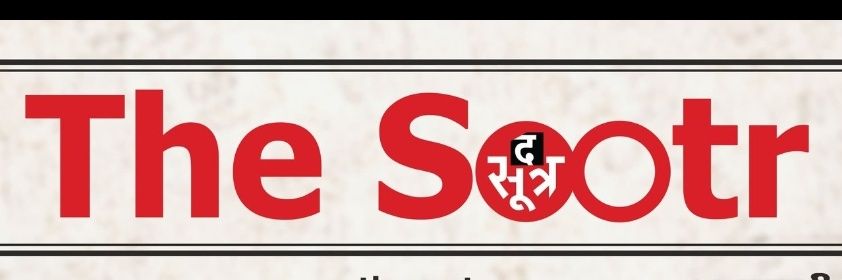 SanjayGupta_Journalist's banner